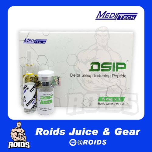 DSIP Delta Sleep-Inducing Peptide 5 mg x 3