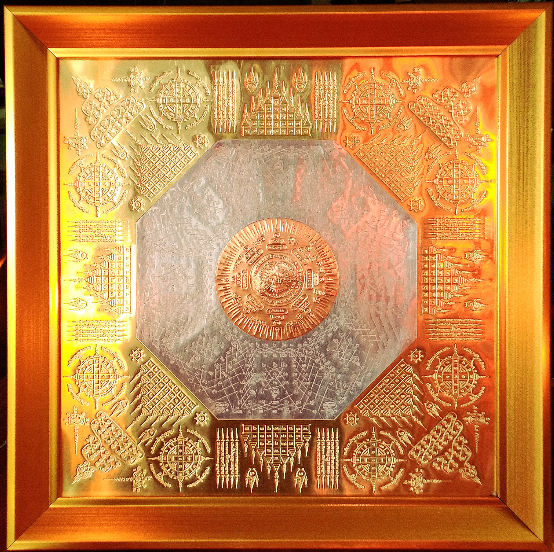 Diamond Magic "The Mystique of Diamonds" ยันต์เกราะเพชร (ไม่มีกรอบ)