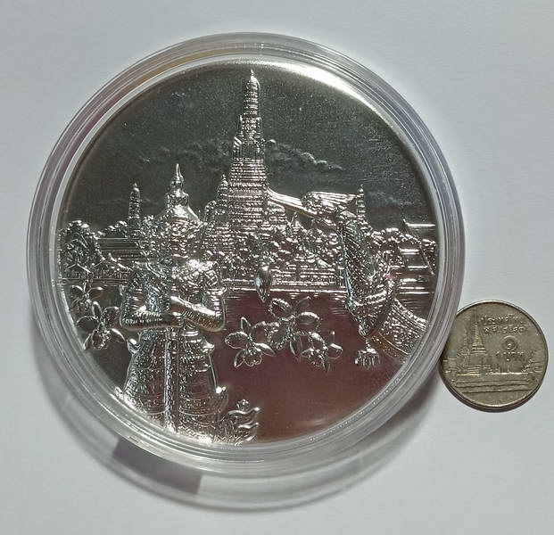 เหรียญที่ระลึก งานแสดงตราไปรษณียากรโลก พ.ศ. ๒๕๖๑ THAILAND 2018 World Stamp