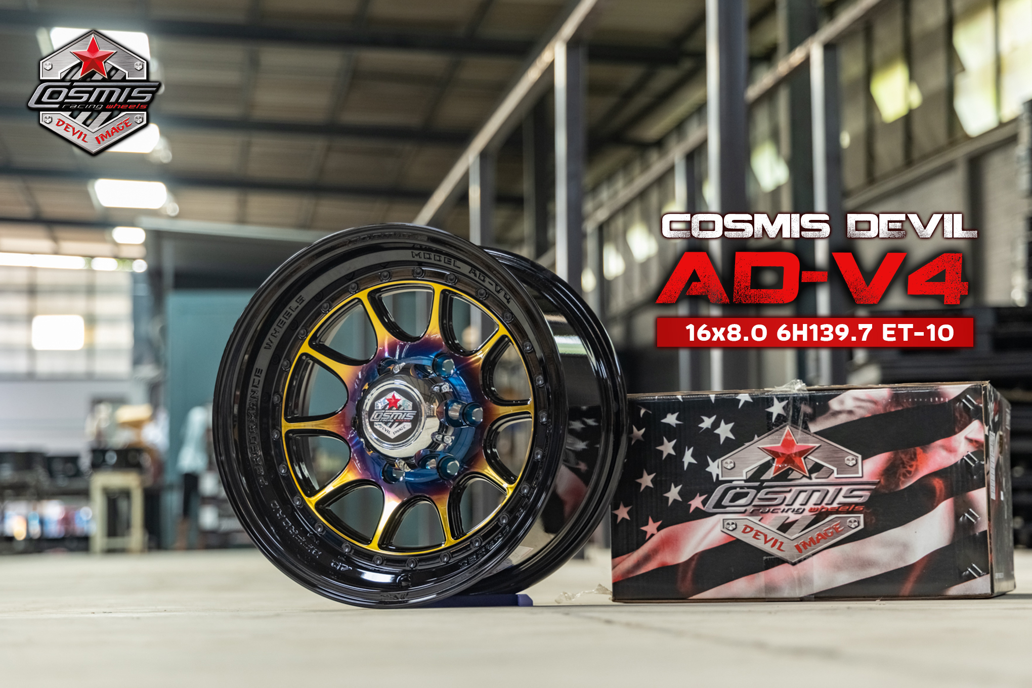 แม็กซ์ AD-V4(2785) 16X8.0 6X139.7 ET-10 CB.106 *TITANIUM(REVESBLACK)+LP(BLACK)* (สีไทเทเนียม+หมุดดำ+ขอบดำ)Custom
