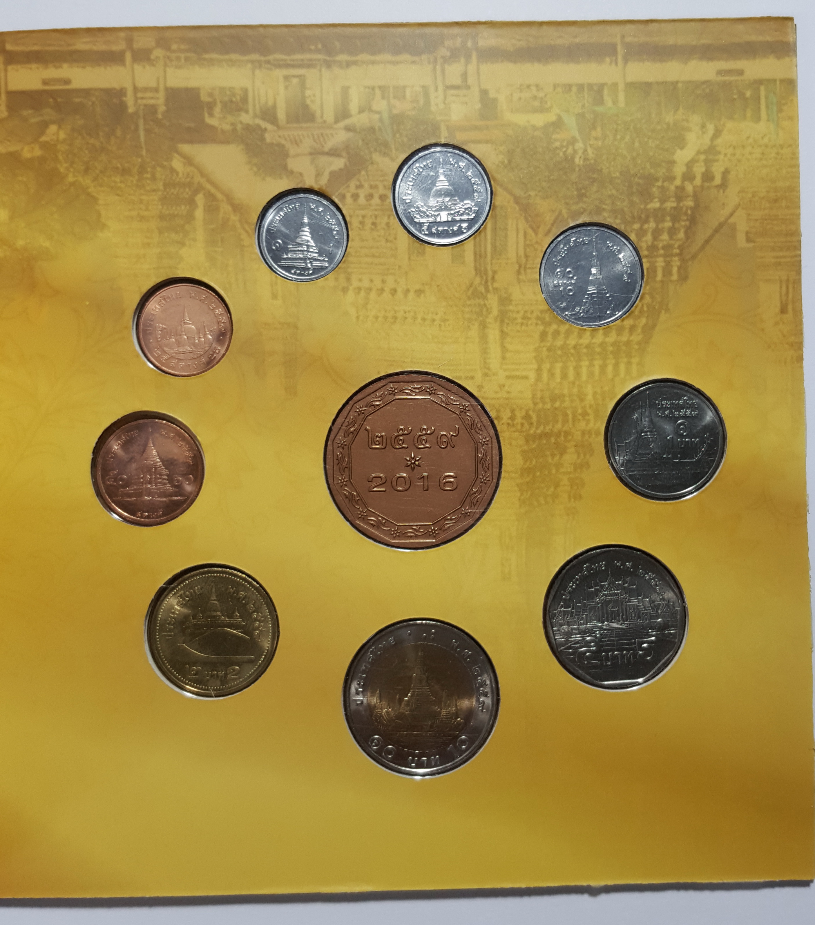 แผงเหรียญกษาปณ์หมุนเวียน ประจำปี ๒๕๕๙