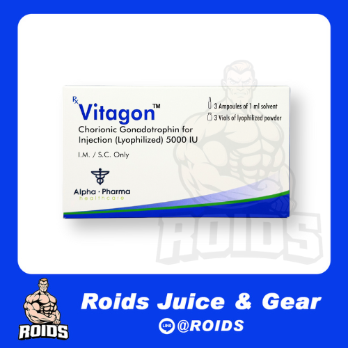 Vitagon 5000 IU
