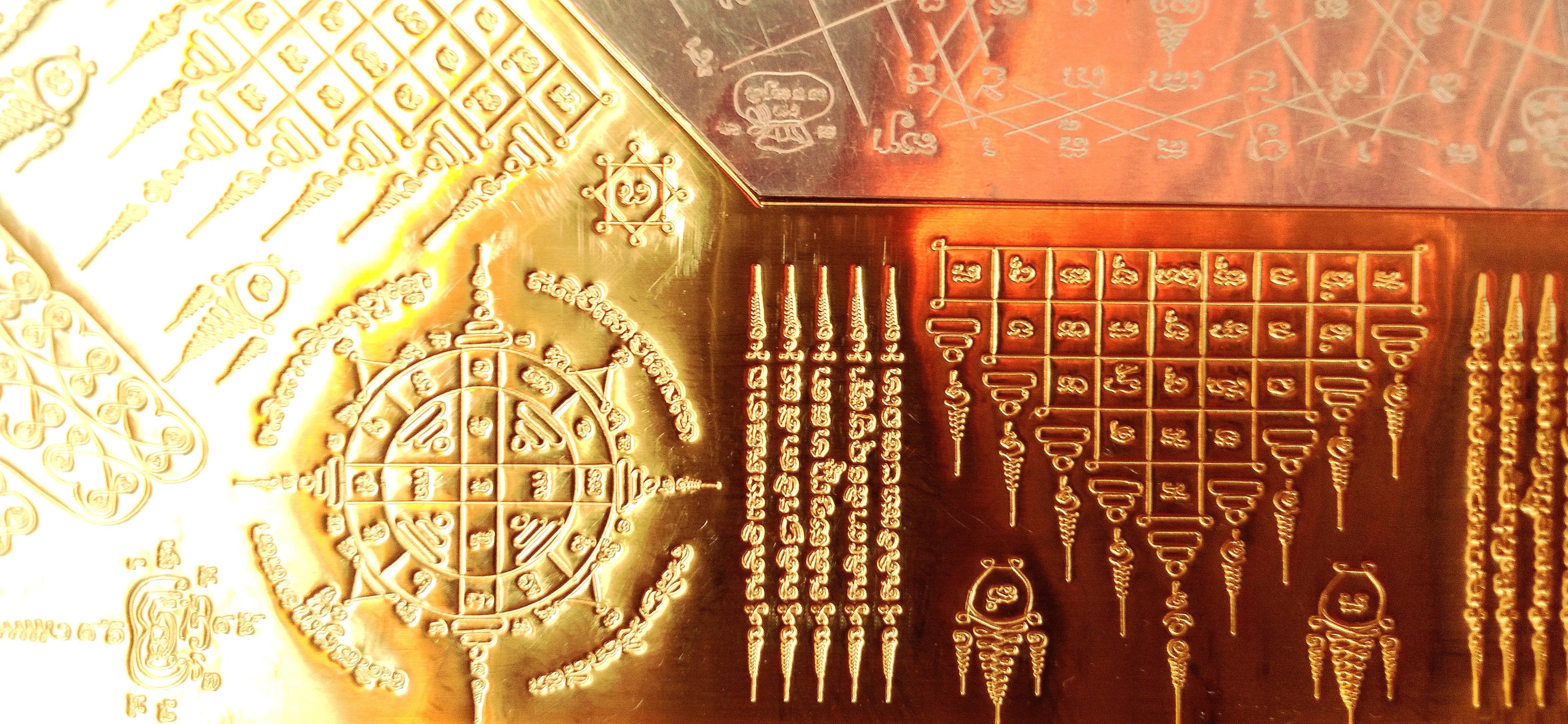 Diamond Magic "The Mystique of Diamonds" ยันต์เกราะเพชร (ไม่มีกรอบ)