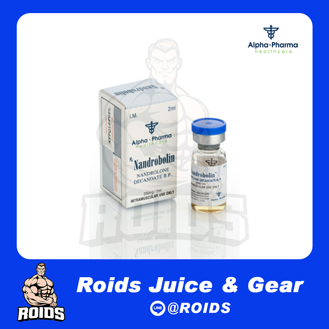 NANDROBOLIN 200 NANDROLONE DECANOATE 200 mg