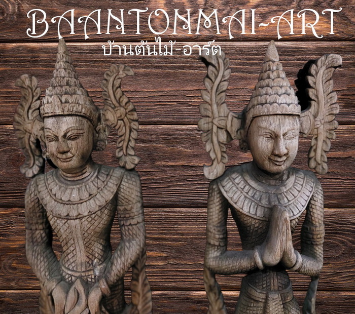 บ้านต้นไม้-อาร์ตbaantonmai-art