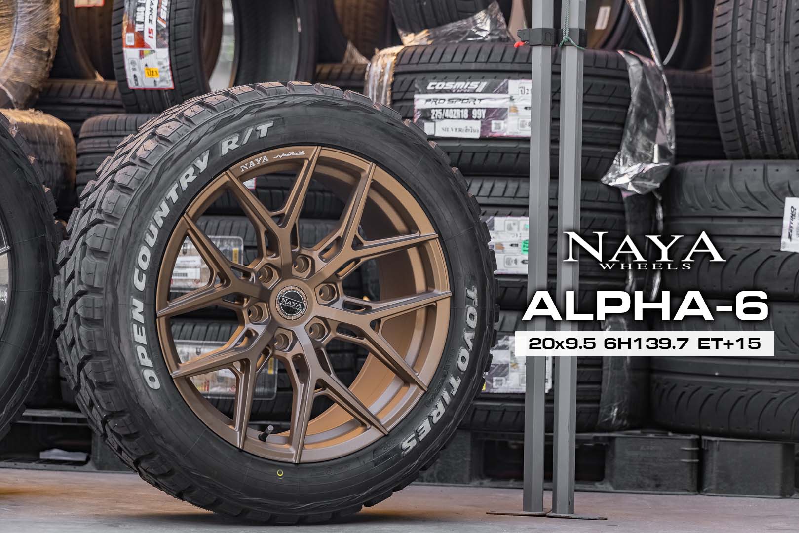แม็กซ์ ALPHA-6(1673) 20X9.5 6X139.7 ET15 CB.106.1 BRONZE-XZ (สีน้ำตาล+CNCตัวหนังสือ)