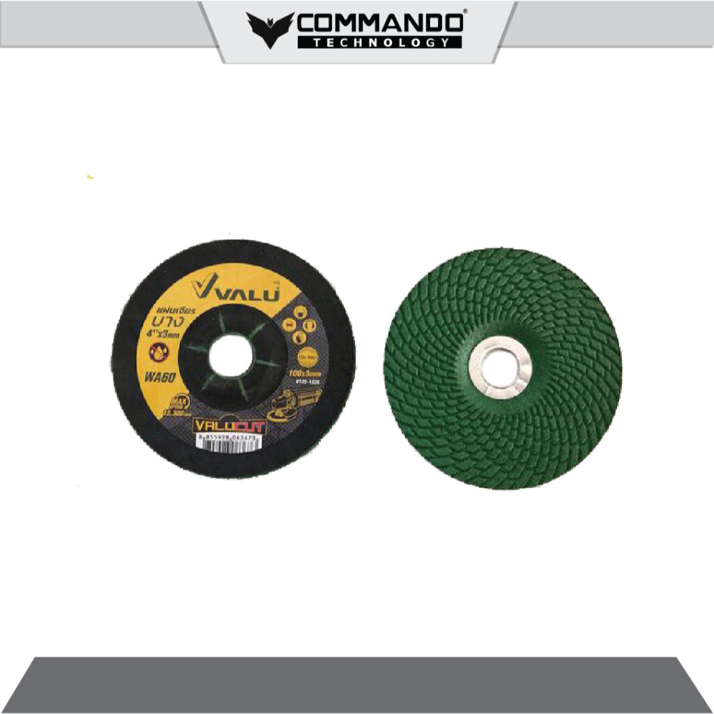 แผ่นเจียรบาง 4"x3mm Valu