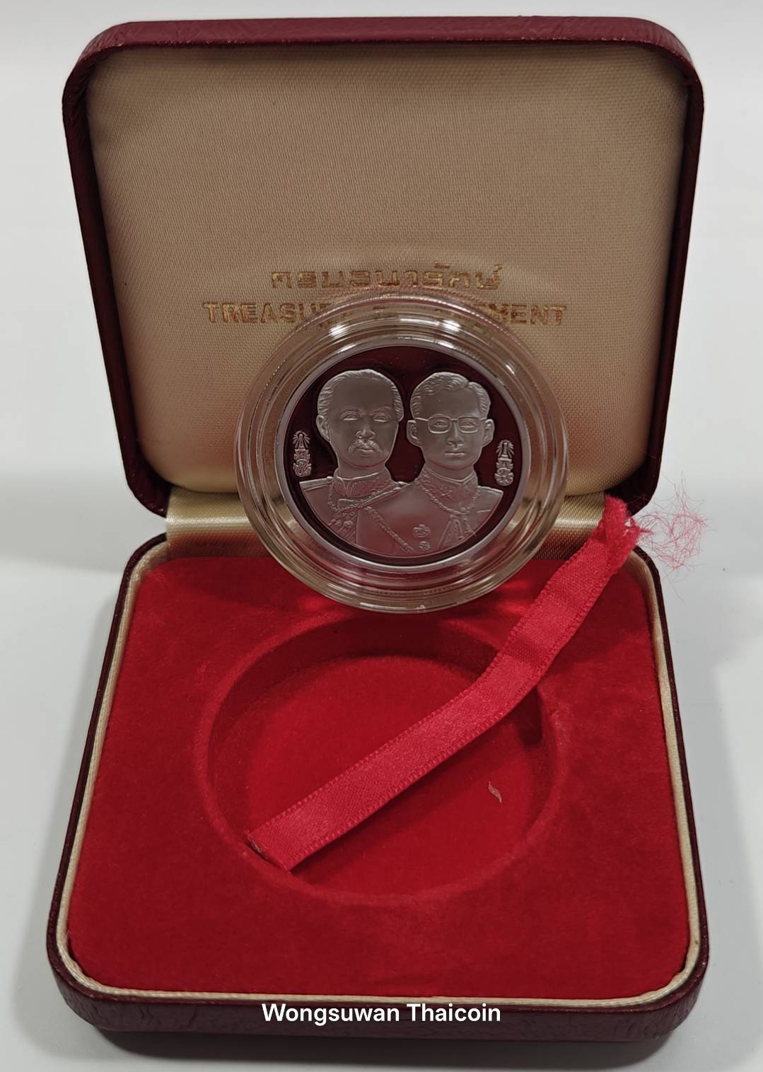 เหรียญ 600 บาท (ขัดเงา) วาระ 108 ปี แห่งการสถาปนากระทรวงกลาโหม