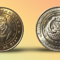 เหรียญ 20 บาท วาระ การพัฒนาอย่างยั่งยืนเพื่ออนาคตอันมั่นคง (อะกริคอลา)