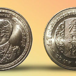 เหรียญ 20 บาท วาระ 150 ปี วันพระบรมราชสมภพ รัชกาลที่ 5