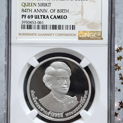 เหรียญ 800 บาท (เนื้อเงินขัดเงา) ที่ระลึก เฉลิมพระชนมพรรษา 7 รอบ ราชินี NGC PF69 ULTRA CAMEO