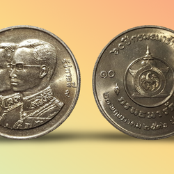 เหรียญ 10 บาท วาระ ครบ 60 ปี กรมธนารักษ์