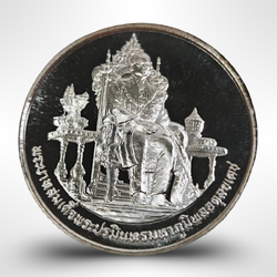 เหรียญเงิน(ขัดเงา) ที่ระลึกพระราชพิธีรัชมังคลาภิเษก ปี2531