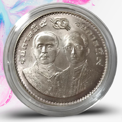 เหรียญ 100 บาท 100 ปี กระทรวงการคลัง