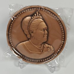 เหรียญทองแดง ที่ระลึก 80 พรรษา สมเด็จพระนางเจ้าสิริกิติ์ พระบรมราชชนนีพันปีหลวง ขนาด 7 ซม