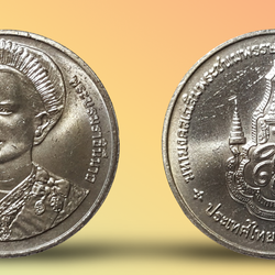 เหรียญ 20 บาท วาระ 6 รอบ สมเด็จพระนางเจ้าสิริกิติ์ พระบรมราชินีนาถ