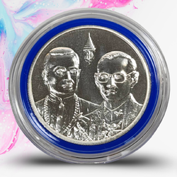 เหรียญ 600 บาท สมมงคลพระชนมายุเท่าพระบาทสมเด็จพระพุทธยอดฟ้าจุฬาโลกมหาราช