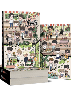 รวมเรื่องสั้น Plant
