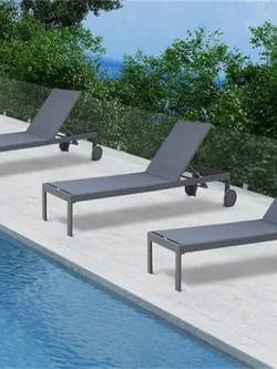 Modern Patio Garden Texliene Chaise Lounge Leisure Chair Set for Outdoor