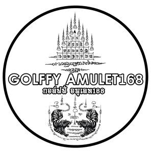 ร้านGOLFFY AMULET168 จำหน่ายพระเครื่อง วัตถุมงคล สายมู