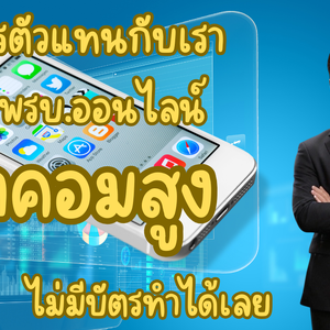 ประกันรถยนต์ภาคสมัครใจ ชั้น 1 และชั้น 2 ต่างกันอย่างไร