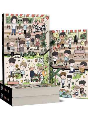 รวมเรื่องสั้น Plant