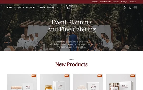 Demo Velvet & Co. Lite