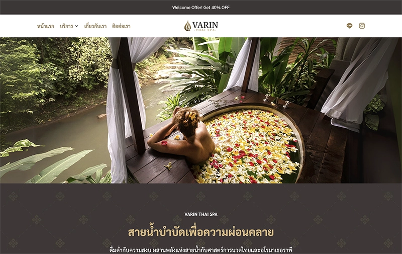 Varin Thai Spa