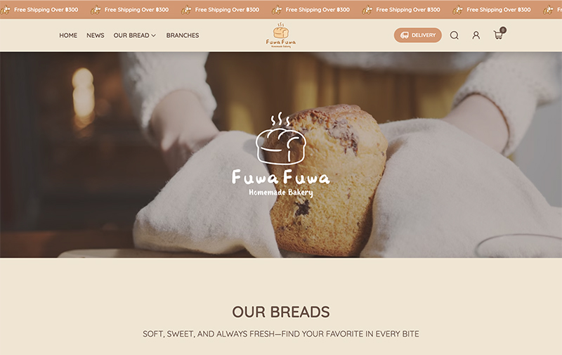 Fuwafuwa Bakery